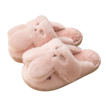 Kids Animal-Themed Indoor Slippers Warm Pile-Lined Sole