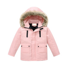 Boys Winter Hooded Parka Pink Size 140