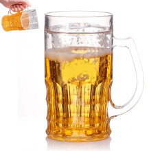 Beer Mug Water Bottle 400ml Double-Layer PS Plastic with