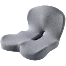 L-Shaped Memory Foam Car Seat Cushion Grey