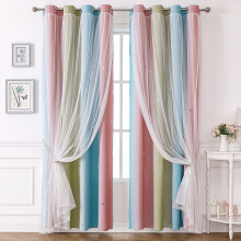 Double-Layer Rainbow Gradient Blackout Curtains Peach Green