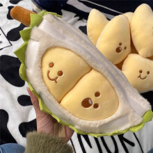 Obst-Plüschtiere Bauen Stress Ab, Erregen Aufmerksamkeit, Dekompressionsspielzeug, Zerreißbare Plüschpuppen, Weihnachtsgeschenke Grün