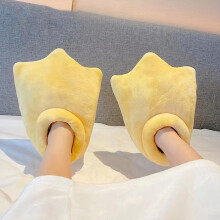 Yellow Fluffy Duck Feet Slippers Unisex Size 10.82