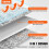 Double Reflective Insulation Roll Foam Core 48 in x 25 ft 2