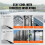 Double Reflective Insulation Roll Foam Core 48 in x 25 ft 6