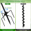Heavy Duty Adjustable Bird Feeder Pole Black 78.7In 5