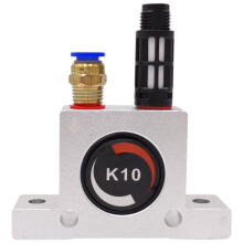 K10 Industrial Pneumatic Turbine Ball Vibrator 1/4" NPT