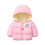 Kids Hooded Puffer Jacket Bear Print Front Zip Black 110 5