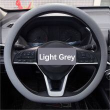 Steering Wheel Cover Non-Slip Breathable Universal 32-40cm