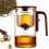 Senomi Glass Tea Infuser Pot with Magnetic Filter and 1