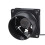 Exhaust Fan USB Powered 3000RPM 50CFM Detachable Design 1