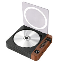 Portable CD Player FM Transmitter SPDIF Output Type-C Rechargeable Retro Music Player for Home