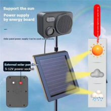 Construction Site Intersection Voice Alert Device, 120dB High-Volume Alarm, Human Infrared Sensor, Solar-Powered Outdoor