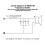 1500W Bass Frequency Distributor Adjustable Frequency Point Subwoofer Speaker Adjustable Frequency Point Divider 4