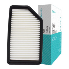 Engine Air Filter for Hyundai Accent Veloster Kia Rio Soul
