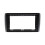 9 Inch Car Frame Fascia Adapter for  Leaf 2009-2017 Android Radio Dash Fitting Panel Kit Accessories 1