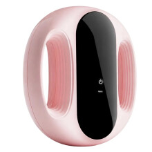 Portable Cordless Vibration Massage Ring 3 Modes 5 Adjustable Strength Hands-Free Fitness Massager for Waist Leg