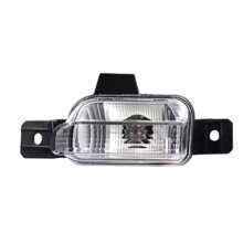 Car Rear Bumper Reverse Light with Bulbs for 2009-2017 Reversing TailLamp Warning Signal Light Left 5N0941071