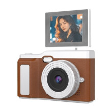 1080P Digital Camera Beauty Filters HD Student CCD Camera CMOS Anti Shake 180 Flip Screen Selfie Camera B