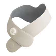Elektrisch Verwarmd Oogmasker voor Slapen, Nuldruk Warme Kompres voor Droge Ogen, 3 Verwarmingsinstellingen, Oplaadbare Nekwarmer