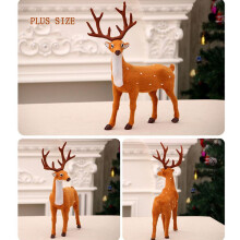 Velvet Reindeer Ornament Plush PVC 14.2 in Brown