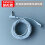 Grounding Accessory White 1 Pack 197 in 1