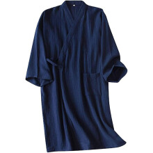 (Navy Blue, 3XL) Miesten kimonokylpytakit, puuvillaiset aamutakit, Khan-höyrytetyt vaatteet, kylpytakit, pitkähihaiset