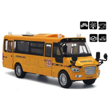 Spielzeug-Schulbus mit Reibungsantrieb, Druckguss, Zubehör, Lernspielzeug für Kinder, Vorschulkinder,