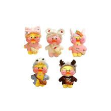 Cute Lala Fanfan Coffee Duck Plush Animal Soft Doll Kids Birthday Gift 30cm