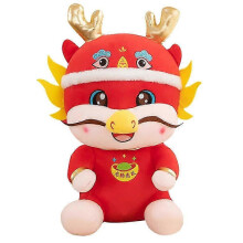 Chinesischer Plüschdrache, realistisches Stofftier, Maskottchen für das neue Jahr 2024