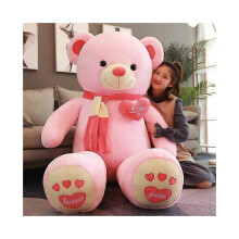 Grote 'I Love You' teddybeer van 80/100 cm, een schattige, enorme, zachte knuffelbeer, een liefdesbeer