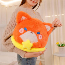 Kissen in Planetenform, Tier-Dekokissen, Hasen-Kuschelkissen, Geschenk für Mädchen, Frauen, Partnerinnen,