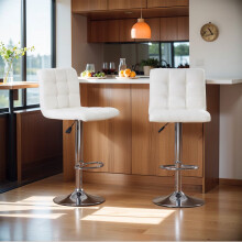 White Faux Leather Swivel Bar Stool 36-45 Inch Adjustable