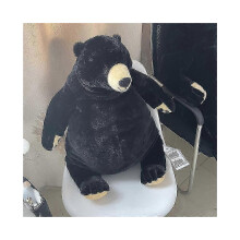 Kindergeschenk Djungelskog Bearteddy Spielzeugbär Braune Tierpuppen 40/60 cm