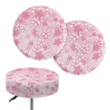 Cherry Blossom Round Stool Cover Set of 2 13-15 Inch