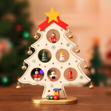 Small Christmas Tree Decor White 8.66 Inch