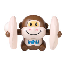 Dancing Monkey Toy Voice-Controlled Brown RC Robot with
