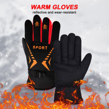 Winter Warmth Gloves Touchscreen Thermal Waterproof 1 Pair