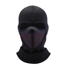 Winter Face Mask Brushed Fleece Heat Retention Breathable