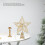 Christmas Tree Topper Gold Hollow Star Mini 7