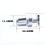 Brake Block Adjuster Aluminum Alloy 2-Pack 5