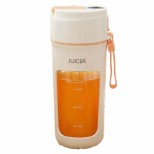 Presse-Agrumes Électrique Portable, Mixeur Multifonction, Extracteur de Fruits, Mixeur à Smoothies, 6 Lames, 1200 MAh, Orange