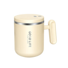 Tasse à Café Isotherme en Acier Inoxydable 400 Ml avec Agitateur Automatique, Rechargeable et Électrique, avec Couvercle, Comme Illustré