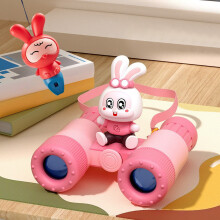 Kids Binoculars 8x Magnification Red with Detachable