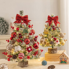 Mini Christmas Tree LED Pre-lit Snow Flocked 12-inch