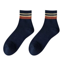 Men's Wool Socks Navy One Size