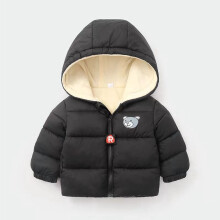 Kids Hooded Puffer Jacket Bear Print Front Zip Gray 110