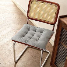 Dining Chair Mat Velvet Double-Sided 1 pcs