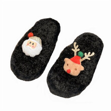 Bunny Top Slippers for Girls Autumn Winter Comfortable