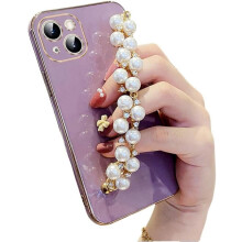 Purple Electroplated Beads Phone Case for iPhone 15 to XR